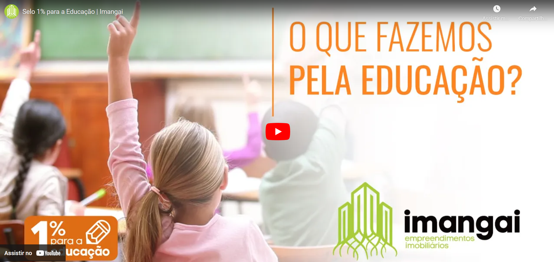 Carregar vídeo: 